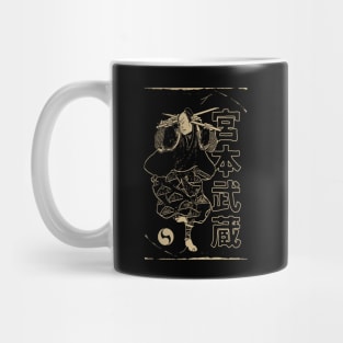 Miyamoto Musashi: The Lone Samurai Mug